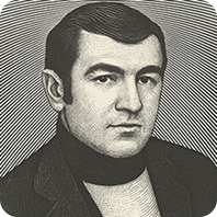 Abdurakhman Guseynov